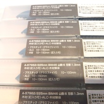 マキタ レシプロソー刃 BIM46 A-57962 5セット 計25枚 未開封 全長225mm 木材解体 ALC バイメタル ブレード 替刃 makita △ DW1556_画像5