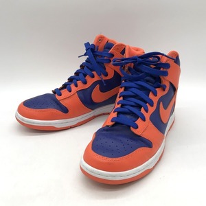 NIKE DUNK HI RETRO スニーカー DD1399-800 ハイカット シューズ カジュアル ストリート メンズ 27cm オレンジ ブルー ナイキ 靴 B10438◆