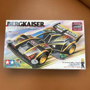 ミニ四駆 ベルクカイザー シルバーメッキTAMIYA BERGKAISER 当時物 絶版品 タミヤ 未組立 棚216