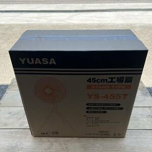  new goods power tool YUASA Yuasa 45cm stand type factory fan ( construction type )( air flow 3 -step )YS-455T air conditioning electric fan heat countermeasure 