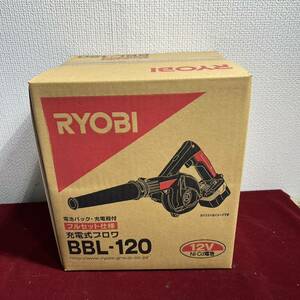 2 shelves 025 [ new goods ] Ryobi /RYOBI 12V rechargeable blower BBL-120 interchangeable battery with charger .