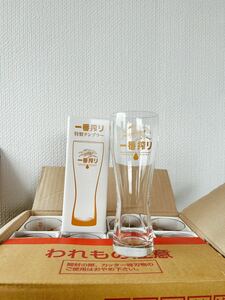  not for sale giraffe beer most .. Special made tumbler jug bi Agras glass 300ml 12 piece set /B68