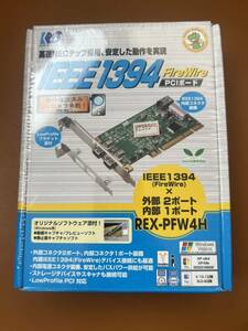 4 shelves 129 IEEE1394 PCI board REX-PFW4Hlatok system unopened new goods unused 