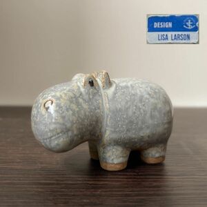 Lisa Larson リサラーソン Gustavsberg グスタフスベリ かわいいカバ かば 置物 ヴィンテージ 陶器
