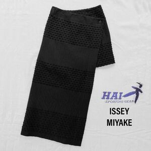 HAI SPORTING GEAR ISSEY MIYAKE イッセイミヤケ ドッキング巻き変形スカート ヴィンテージ