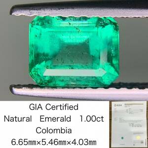 GIA宝石鑑別書付き　 天然 エメラルド　Colombia　1.00 ct　 縦6.65×横5.46×高さ4.03　 ルース（ 裸石 ）　 1569Y