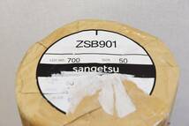 【未使用品】サンゲツ クロス ZSB901 有効幅92×有効長さ50 壁紙 sangetsu ホワイト系 S0506-18xx51_画像2