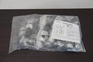 [ unused /10 piece set sale ] Bridgestone NAH13J×13A HIVP conversion coupling joint 13JX13A push master S0514-3xxx1