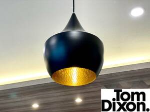 【モデルルーム使用品】TOM DIXON ペンダントライト BEAT FAT PENDANT ビート ブラック トム・ディクソン OT0503-1xxx41