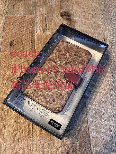 新品 COACH iPhone13 mini 手帳型カバー シグネチャー カーキ