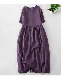  purple color . stylish long height dress embroidery . lovely * new goods * large size *V neck . cotton manner dress 