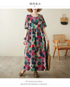  peace pattern. . floral print . stylish cotton manner short sleeves dress * new goods * large size * skirt ....gya The -. lovely long height dress 