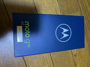 ☆☆ 送料無料 MOTO g52j 5G SPECIAL パールホワイト 未開封新品 ☆☆