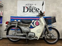 ★ビジネスバイク　実働車！　ホンダ　スーパーカブ50　CUSTOM　AA01　セル付き　バッテリー・オイル新品　角目　キャブ車　原付　京都_画像3