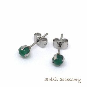 424【グリーンオニキス】天然石一粒ピアス＊4mm