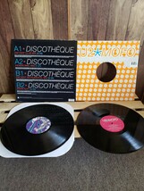 U2 12インチ EP　レコード　2枚　リミックス　洋楽　中古_画像3