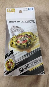 ベイブレードX BX-00 ヘルズサイズ4-60T メタルコート：ゴールド　商品番号:05