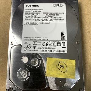 【送料込み】東芝 DT02ABA600 3.5インチHDD 6TB ⑧