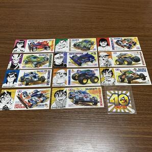 ミニ四駆 ボックスアートシール コロコロ 全種類 ダッシュ!四駆郎