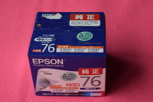  Epson original ink cartridge high capacity 76