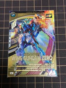  Mobile Suit Gundam arsenal beige swing Gundam Zero u rear UNITRIBE SEASON:02 ut02-018 metal build metal robot soul 2