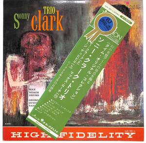 e3652/LP/帯ジャンク/ソニー・クラーク・トリオ/Sonny Clark Trio