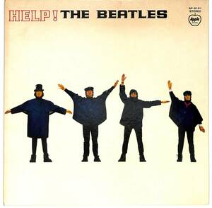 e3777/LP/The Beatles/Help!