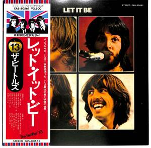 e3889/LP/ with belt / The * Beatles / let *ito* Be 