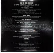 f0037/LP/米/Joe Cocker/I CAN STAND A LITTLE RAIN_画像2