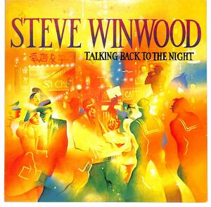 f0053/LP/Steve Winwood/Talking Back To The Nig