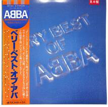 e3892/2LP/帯付/見本盤/白ラベル/ABBA/アバ/ベリー・ベスト・オブ・アバ_画像1