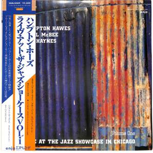 e3636/LP/帯付/ハンプトン・ホーズ/ライヴ・アット・ザ・ジャズ・ショーケース VOL.1/Hawes/Live At The Jazz Showcase In Chicago VOL.1の画像1