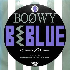 iw1061/EP/BOOWY/Be Blue/ビー・ブルーの画像1