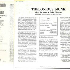 e3658/LP/Thelonious Monk/Thelonious Monk Plays Duke Ellington/セロニアス・モンク・プレイズ・デューク・エリントンの画像2