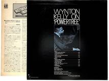 e3674/LP/Wynton Kelly/On 'Powertree'_画像2