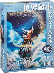 テンヨー(Tenyo) 1000ピース ジグソーパズル ディズニー ファンタジア ドリーム 世界最小1000ピース 【光るジグソー