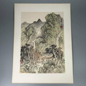  landscape painting water ink picture autograph interior genuine work China fine art watercolor [ landscape map ]. mountain preeminence water China old fine art antique work of art box none 