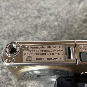 ◇【訳あり中古】デジカメ パナソニック LUMIX Panasonic デジタルカメラ 充電器付属 DMC-FX66 動作確認済の画像10