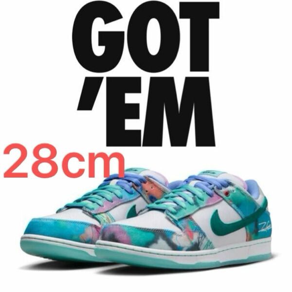 Futura Nike SB Dunk Low White and Geode Teal フューチュラ ナイキ SB ダンク