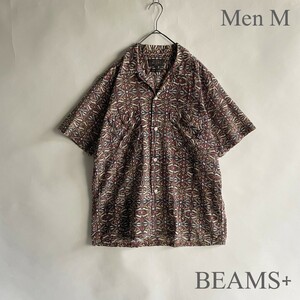 BEAMS PLUS 日本製 ビームスプラス オープンカラーシャツ 半袖シャツ ブロックプリント 総柄 ボックスシルエット ブラウン系 size M sk
