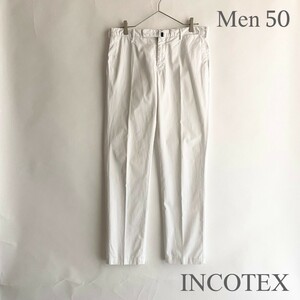 INCOTEX インコテックス パンツ SLIM FIT ストレッチ コットン テーパードシルエット スラックス ロイヤルバタヴィア ホワイト size 50 sk