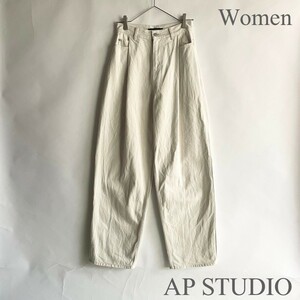 AP STUDIO 日本製 エーピーストゥディオ デニム ワイドパンツ テーパードパンツ タックパンツ コットン オフホワイト size 36 sk