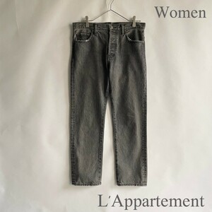 【美品】 L'Appartement 日本製 アパルトモン Deuxieme Classe BF denim HELLO: MY DENIM ブラックデニム テーパード 黒系 size 27 sk