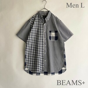 【美品】 BEAMS PLUS 日本製 ビームスプラス 半袖シャツ クレイジーチェック ボタンダウン シャツ コットン 綿 ネイビー系 size L sk