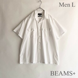 BEAMS PLUS 日本製 ビームスプラス オープンカラーシャツ コットン×リネン ボックスシルエット 半袖シャツ 綿麻 定番 ホワイト size L sk