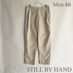 STILL BY HAND 日本製 スティルバイハンド パンツ 20SS リネン×ウール イージーパンツ タック テーパードパンツ アイボリー size 48 sk