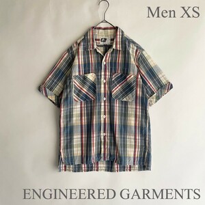 ENGINEERED GARMENTS USA製 エンジニアードガーメンツ 半袖シャツ チェックシャツ ワークシャツ コットン マルチカラー size XS sk