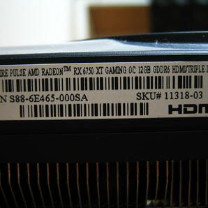 (ジャンク)サファイア製グラフィックボード「Sapphire PULSE Radeon RX 6750 XT GAMING OC 12GB GDDR6」です。の画像8