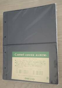 .. service company manufactured goods [ comet ] cover album. supplement .2 step × 3 pcs. 3 step ×2 pcs. 
