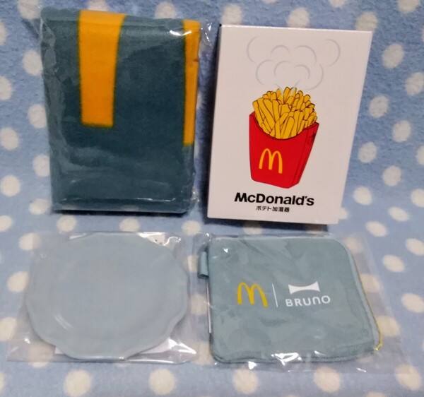 p黄-1【マクドナルド】 福袋 グッズのみ ポテト加湿器、コインポーチ、ブランケット、ミニプレート 4点セット 水色